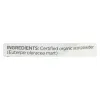 Navitas Naturals Acai Powder - Organic - Freeze-dried - 4 Oz - Case Of 12